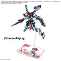 BANDAI HOBBY ACTION BASE 7 ［CLEAR COLOR］ Mobile Suit Gundam GQuuuuuuX STICKERS SET - Mobile Suit Gundam GQuuuuuuX - photo 2