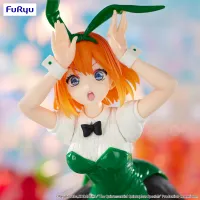 FuRyu The Quintessential Quintuplets Specials　Trio-Try-iT Figure -Nakano Yotsuba Bunnies ver. Another Color- - The Quintessential Quintuplets - photo 3