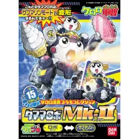 BANDAI HOBBY KERORO - KERORO ROBO MK2 TAMAMA ROBO MK2 - Sgt. Keroro - photo 2
