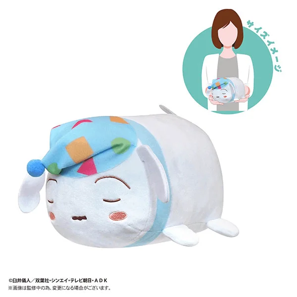 MAX LIMITED CRAYON SHIN-CHAN [PLUSH] POTE MASCOT M SIZE (F) - CRAYON SHIN-CHAN