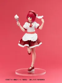 TAITO <Taito Kuji> Oshi no Ko -Actors x Job- Figure - Kana Arima - 【OSHI NO KO】 - photo 2