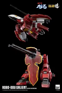 threezero ROBO-DOU Galient (Kelvin Sau Redesign) - Panzer World Galient - photo 23