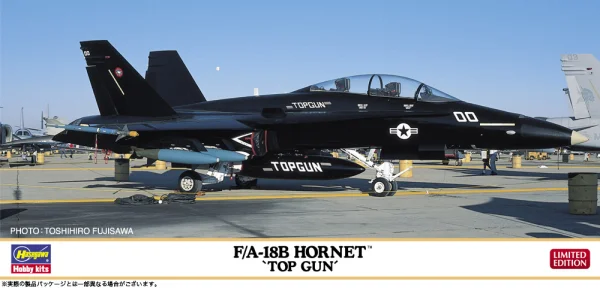 1/72 F/A-18B HORNET TOP GUN