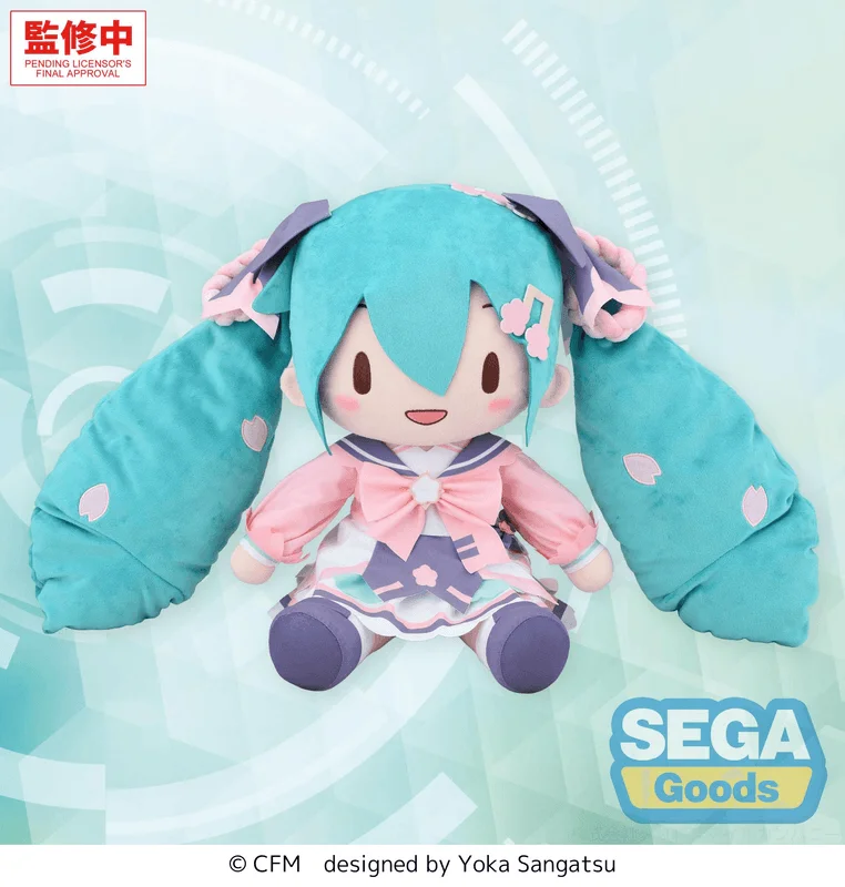 fuwa petit "Hatsune Miku" New Semester Plush (LL)