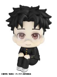 MegaHouse Lookup TV Anime ”DAN DA DAN”Okarun - Dandadan - photo 1