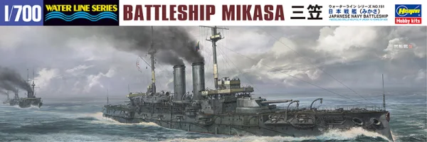 [151] 1:700 IJN BATTLESHIP MIKASA