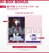 Solarain Madoka Higuchi: Midnight Monster ver. - THE iDOLM@STER - photo 15