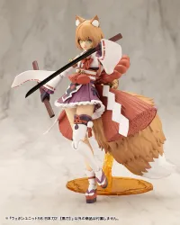 KOTOBUKIYA WEAPON UNIT56 JAPANESE SWORD2 BLACKSWORD - M.S.G - photo 3
