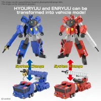 BANDAI HOBBY HG CHORYUJIN - The King of Braves GaoGaiGar - photo 6