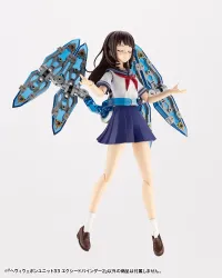 KOTOBUKIYA HEAVY WEAPON UNIT33 EXCEED BINDER2 - M.S.G - photo 10