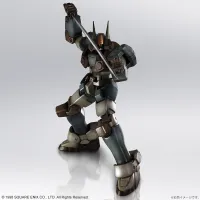 SQUARE ENIX XENOGEARS  STRUCTURE ARTS  1/144 Scale Plastic Model Kit Series Vol. 1 (Box) - Video Games - photo 19