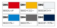 GSI Creos Gundam Marker Set - SEED Marker - Brushes & Markers - photo 2