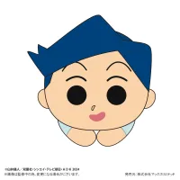 MAX LIMITED Crayon Shin-chan: Our Dinosaur Diary HUG CHARACTER COLLECTION - CRAYON SHIN-CHAN - photo 4