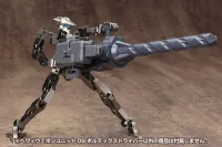 KOTOBUKIYA HEAVY WEAPON UNIT09 VORTEX DRIVER - M.S.G - photo 6