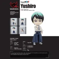 TAMASHII NATIONS Yushiro - Demon Slayer: Kimetsu no Yaiba - photo 6