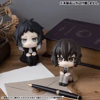 MegaHouse Lookup Bungo Stray Dogs Ryunosukie Akutagawa - Bungo Stray Dogs - photo 7