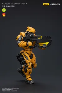 JOYTOY Yu Jing WuMing Assault Corps-2 - JOYTOY Original Series - photo 8