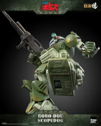 threezero Armored Trooper VOTOMS - ROBO-DOU Scopedog - Armored Trooper VOTOMs - photo 25
