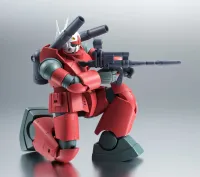 TAMASHII NATIONS <SIDE MS> RX-77-2 GUNCANNON ver. A.N.I.M.E. (REISSUE) "GUNDAM", TAMASHII NATIONS THE ROBOT SPIRITS - Mobile Suit Gundam - photo 6