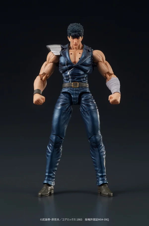 DIG Co. DIGACTION "Fist of the North Star" KENSHIRO - Fist of the North Star