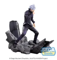 SEGA FIGURIZMα "Jujutsu Kaisen Shibuya Incident" "Satoru Gojo" Unlimited Void - Jujutsu Kaisen - photo 6