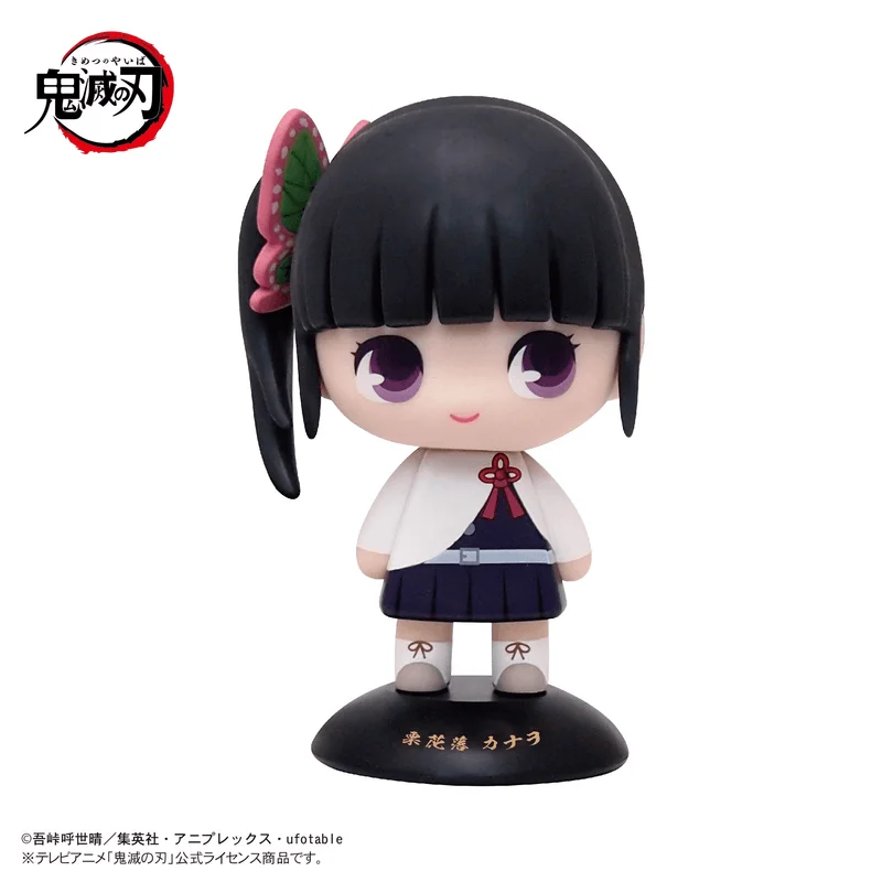 Demon slayer YURA YURA HEAD 32 Kanao Tsuyuri