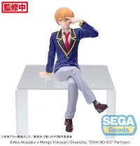 SEGA "OSHI NO KO" PM Perching Figure "Aqua" -Uniform- - 【OSHI NO KO】 - photo 2