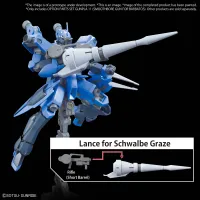 BANDAI HOBBY OPTION PARTS SET GUNPLA 11 (SMOOTHBORE GUN FOR BARBATOS) - Mobile Suit Gundam: Iron-Blooded Orphans - photo 4
