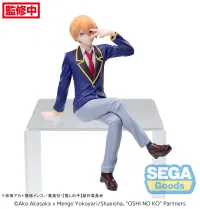 SEGA "OSHI NO KO" PM Perching Figure "Aqua" -Uniform- - 【OSHI NO KO】 - photo 1