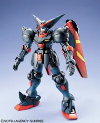 BANDAI HOBBY MG GF13_01NH2 Master Gundam - Mobile Fighter G Gundam - photo 2