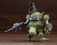 KOTOBUKIYA JGSDF Type 07-Ⅲ Tank Nacchin [SCOPEDOG Ver.] - JGSDF Type 07 Tank Nacchin - photo 15
