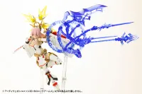 KOTOBUKIYA HEAVY WEAPON UNIT38 HOLONIC ARMS - M.S.G - photo 4