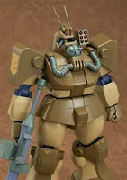 Max Factory COMBAT ARMORS MAX 09: 1/72nd Scale Abitate T10C Block Head X-Nebula - Fang of the Sun Dougram - photo 6