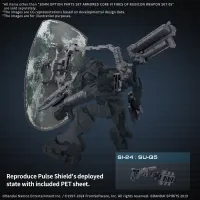 BANDAI HOBBY 30MM OPTION PARTS SET ARMORED CORE Ⅵ FIRES OF RUBICON WEAPON SET 05 - ARMORED CORE - photo 6