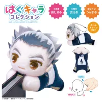 MAX LIMITED Haikyu!! HUG CHARACTER COLLECTION 3 (6pc per box) - Haikyu!! - photo 5