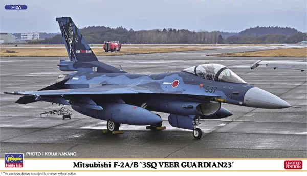 1/72  Mitsubishi F-2A/B "3SQ VEER GUARDIAN 23"