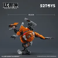 52TOYS BB-46PR BB-02CR Pyromancer-Cryomancer - BEASTBOX - photo 3