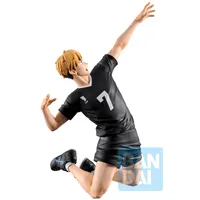 BANDAI Atsumu Miya (The Strongest Challenger) - Haikyu!! - photo 2