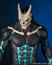 KAIYODO MEGA SOFVI KAIJU No. 8 - Kaiju No. 8 - photo 4