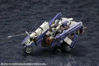 KOTOBUKIYA RAYBLADE IMPULSE [Reloadead] - HEXA GEAR - photo 6