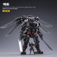 JOYTOY Iron Wrecker 05 Orbital Combat Mecha (Night Attack Type) - JOYTOY Original Series - photo 11