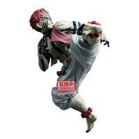 BANDAI Demon Slayer: Kimetsu no Yaiba MAXIMATIC Akaza - Demon Slayer: Kimetsu no Yaiba - photo 2