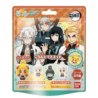 Bikkura Bath Bomb Demon Slayer Koronto Figure Vol. 3 "Demon Slayer" (Box/15), Lifestyle Bikkura Bath Bomb
