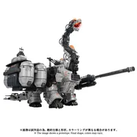 TAKARA TOMY ZOIDS ADVANCED SERIES AZ-17DX ULTRA SAURUS GRAVITY CANNON DELUXE VERSION - ZOIDS - photo 11