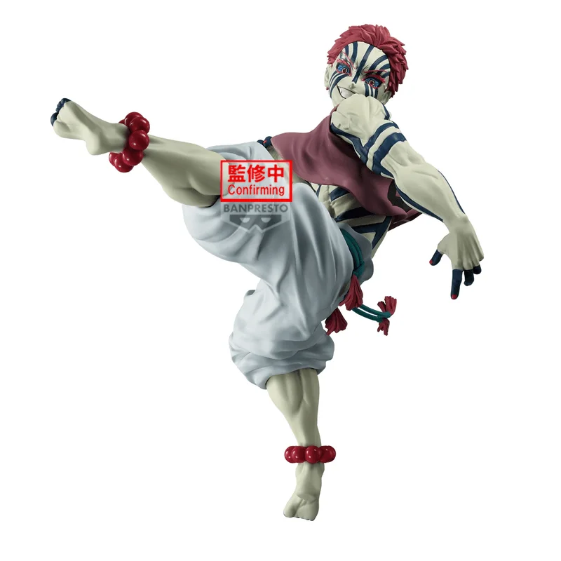 Demon Slayer: Kimetsu no Yaiba MAXIMATIC Akaza