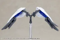 KOTOBUKIYA HEAVY WEAPON UNIT 77 ACTIVE BOOSTER - M.S.G - photo 3