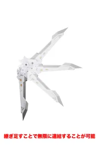KOTOBUKIYA HEAVY WEAPON UNIT43 EXENITH WING WHITE Ver. - M.S.G - photo 6