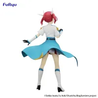 FuRyu Magilumiere Co. Ltd.　Trio-Try-iT Figure -Kana Sakuragi- - Magilumiere Co. Ltd. - photo 11