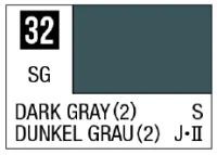 GSI Creos Mr Color Spray - S32 Dark Gray 2 (Semi-Gloss/Vessel) - Paints - photo 1