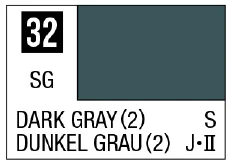 GSI Creos Mr Color Spray - S32 Dark Gray 2 (Semi-Gloss/Vessel) - Paints
